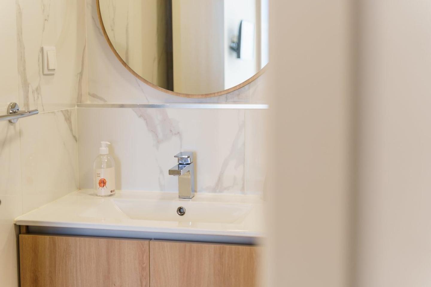 Apartamento Guestready - The Perfect Place To Relax In *